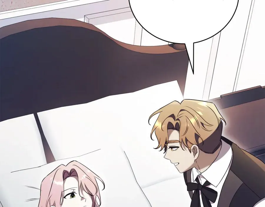 第34话 保密 第142页