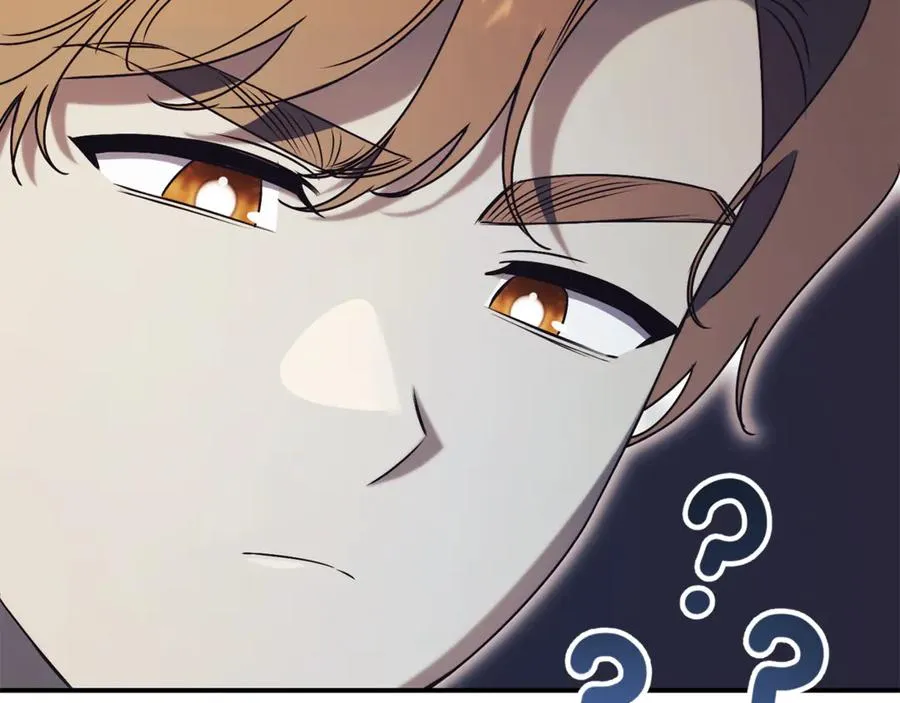第34话 保密 第152页