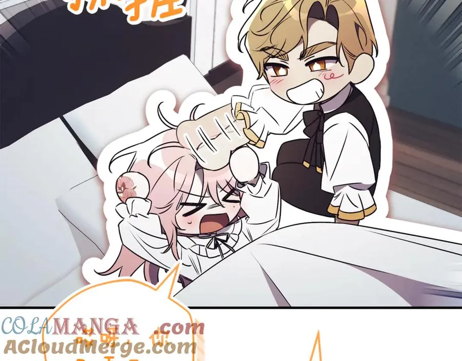 第34话 保密 第177页