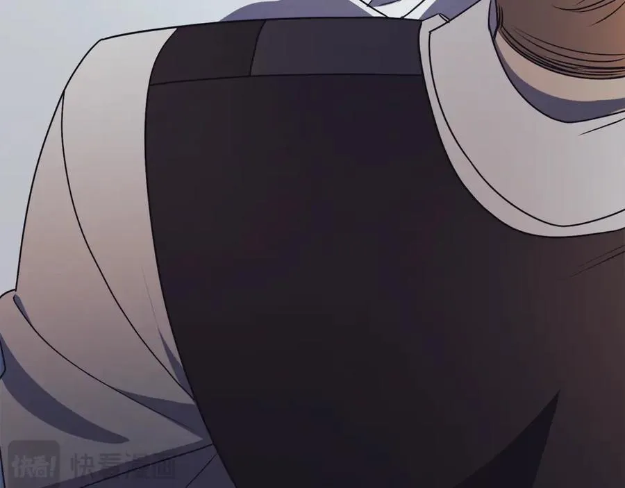 第34话 保密 第182页