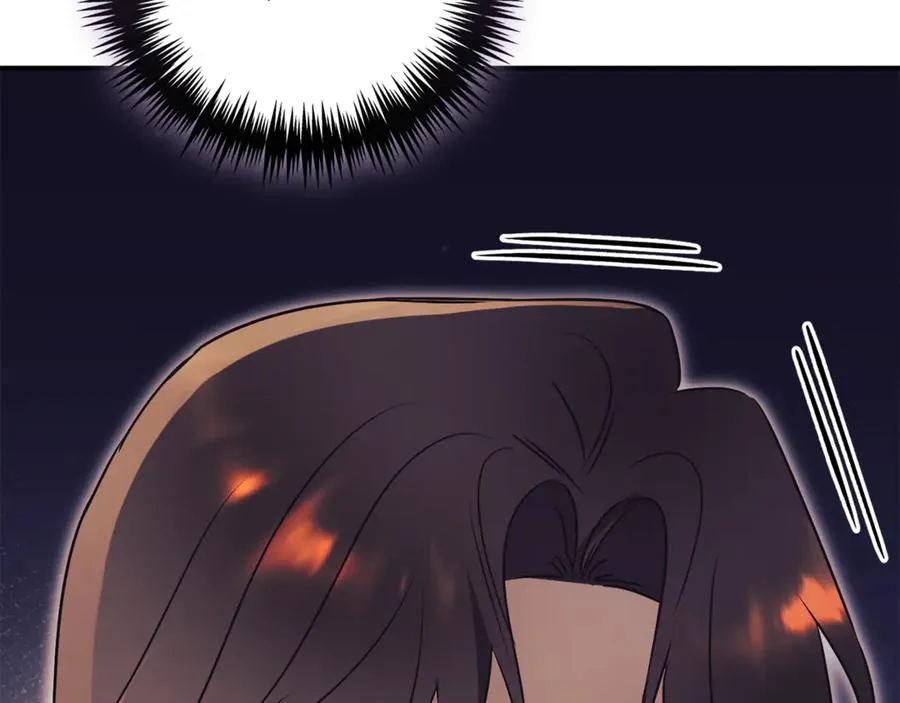 第34话 保密 第206页