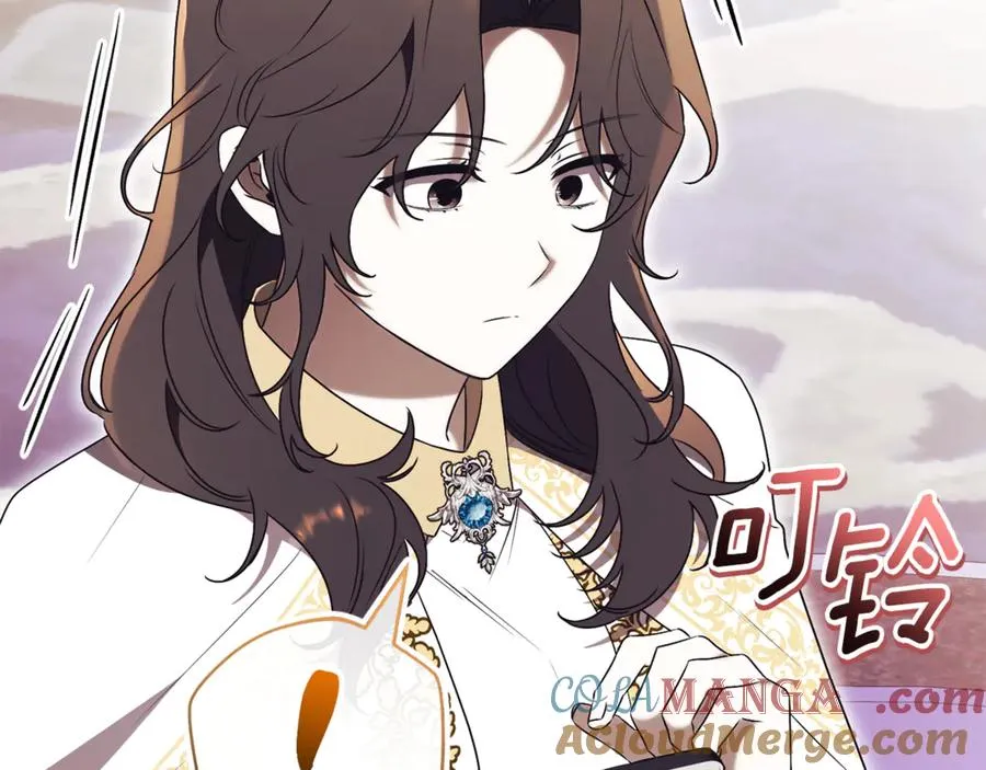 第35话 绝不重蹈覆辙 第5页