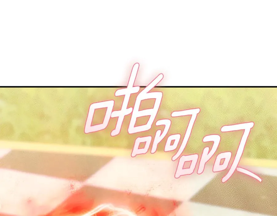 第35话 绝不重蹈覆辙 第38页