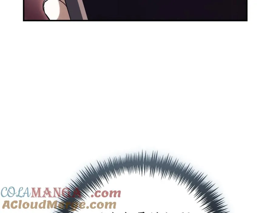 第35话 绝不重蹈覆辙 第53页
