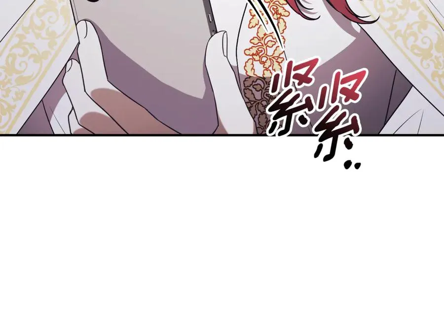 第35话 绝不重蹈覆辙 第56页