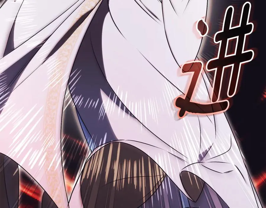第35话 绝不重蹈覆辙 第59页