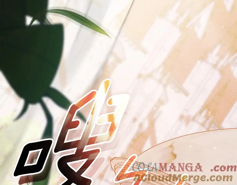 第35话 绝不重蹈覆辙 第73页