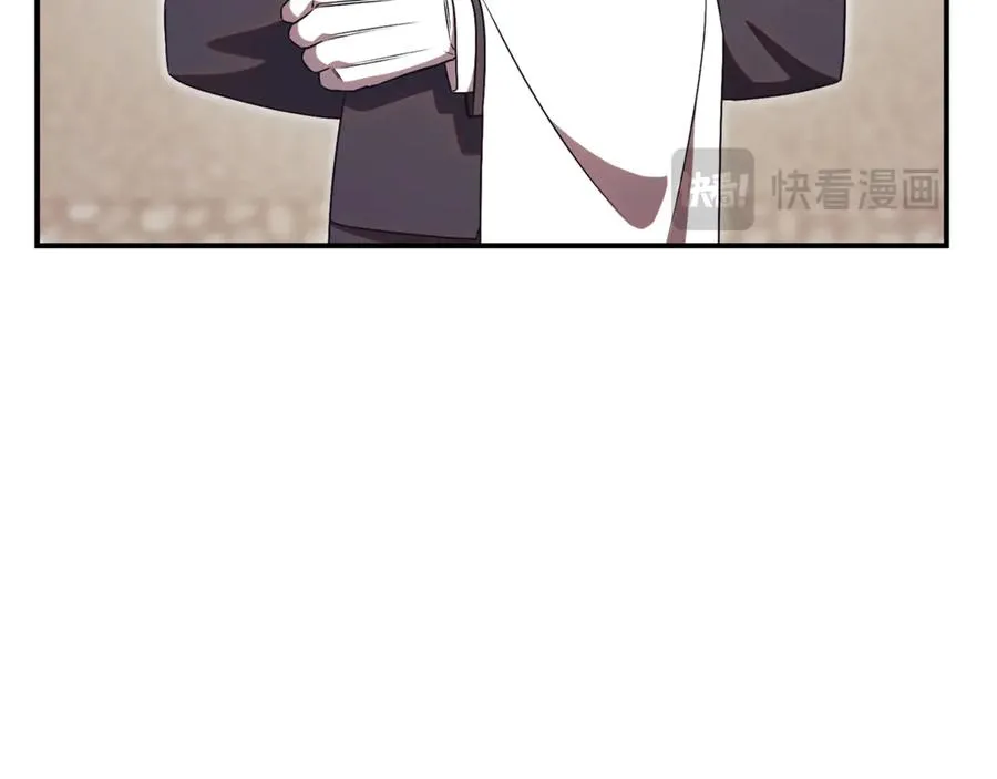 第35话 绝不重蹈覆辙 第90页