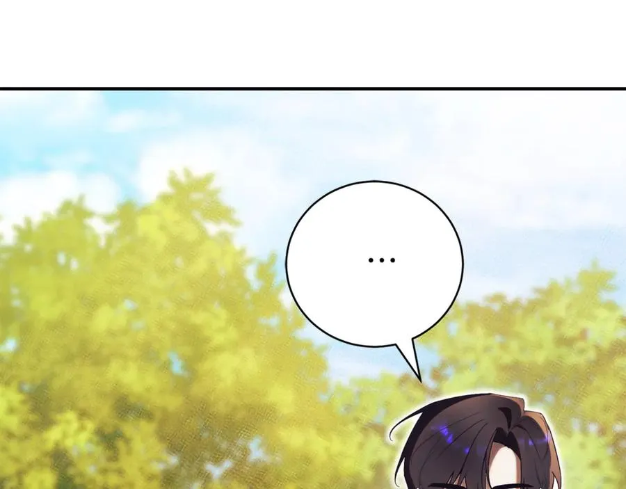 第35话 绝不重蹈覆辙 第91页