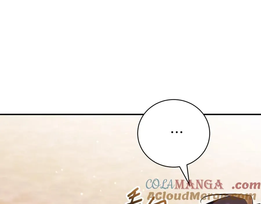 第35话 绝不重蹈覆辙 第117页