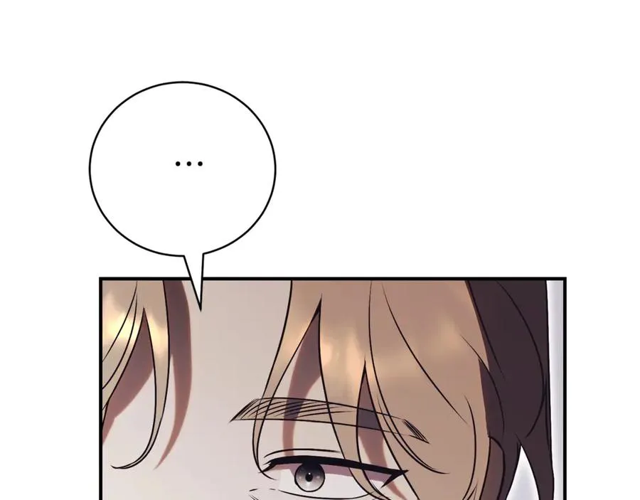 第35话 绝不重蹈覆辙 第124页