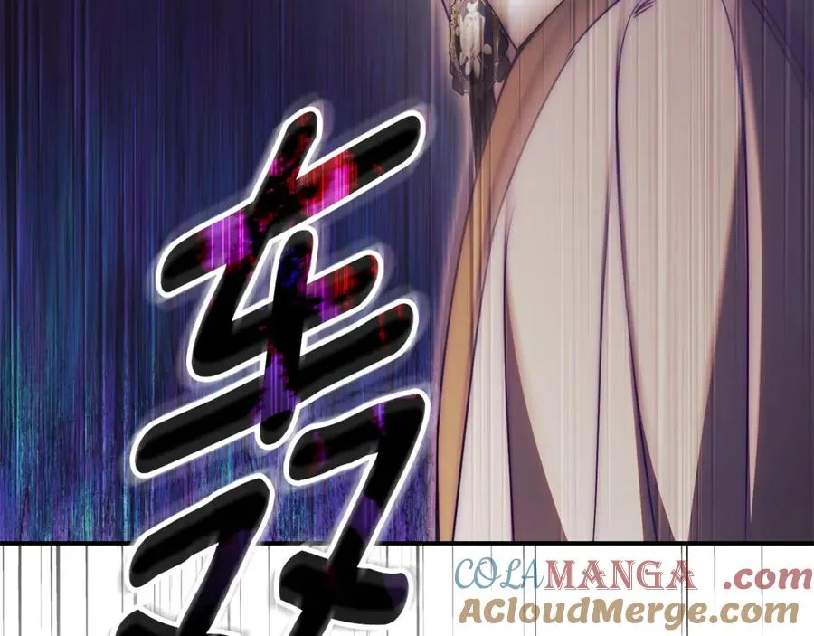 第35话 绝不重蹈覆辙 第193页
