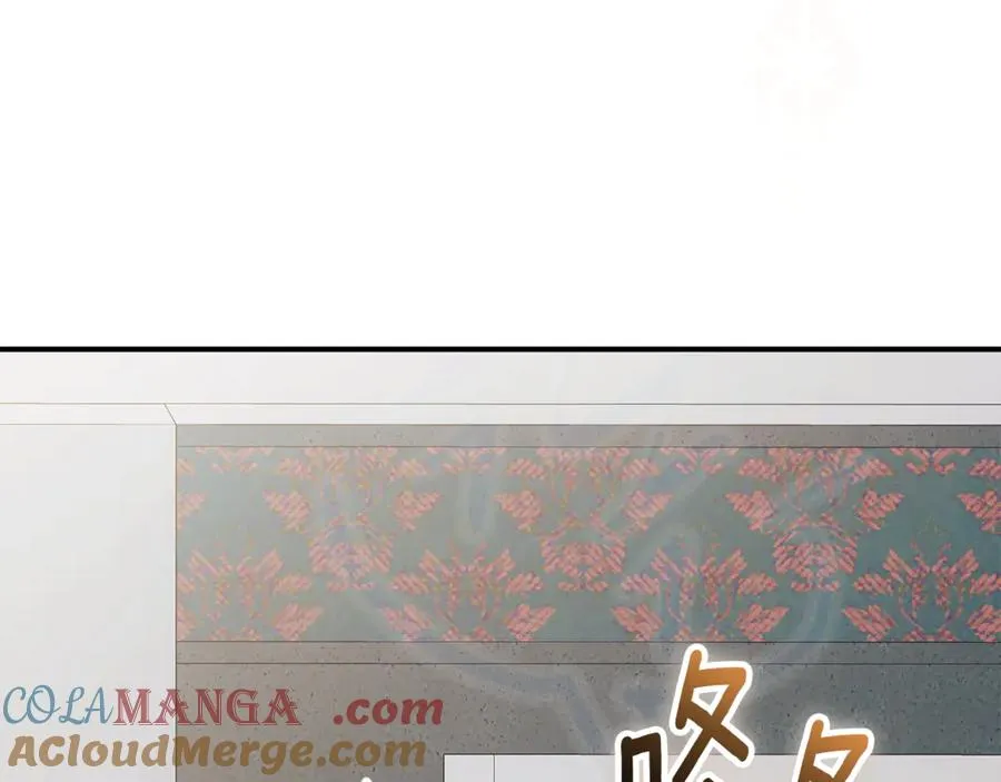 第35话 绝不重蹈覆辙 第229页