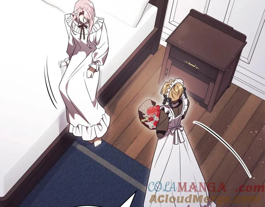 第35话 绝不重蹈覆辙 第237页