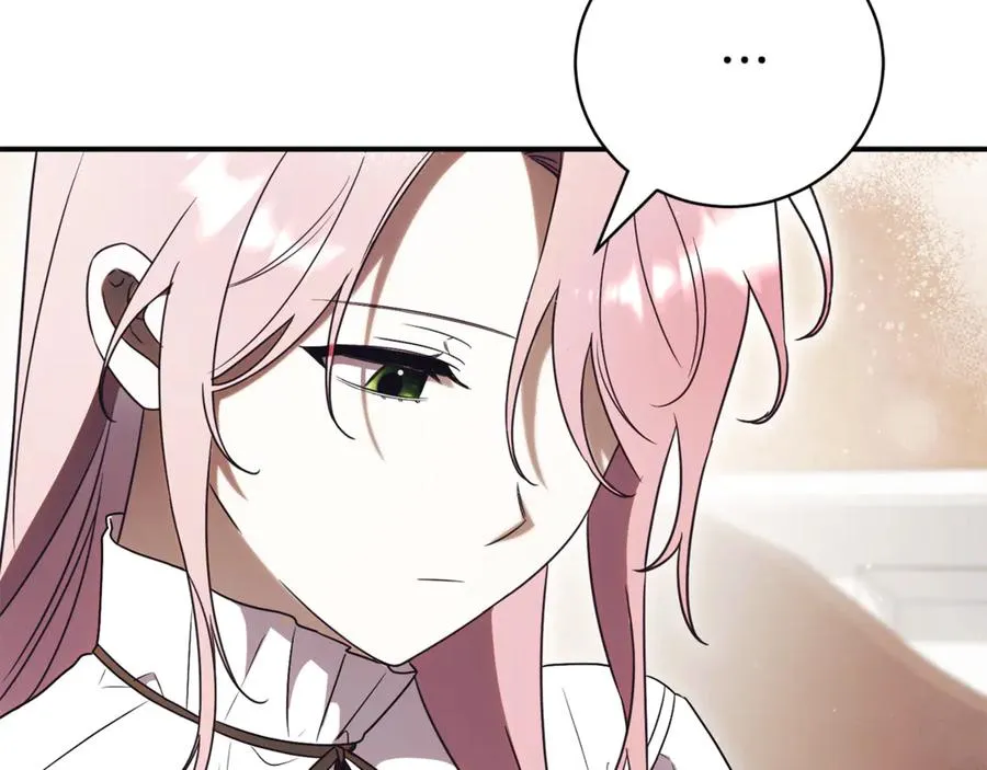 第35话 绝不重蹈覆辙 第248页