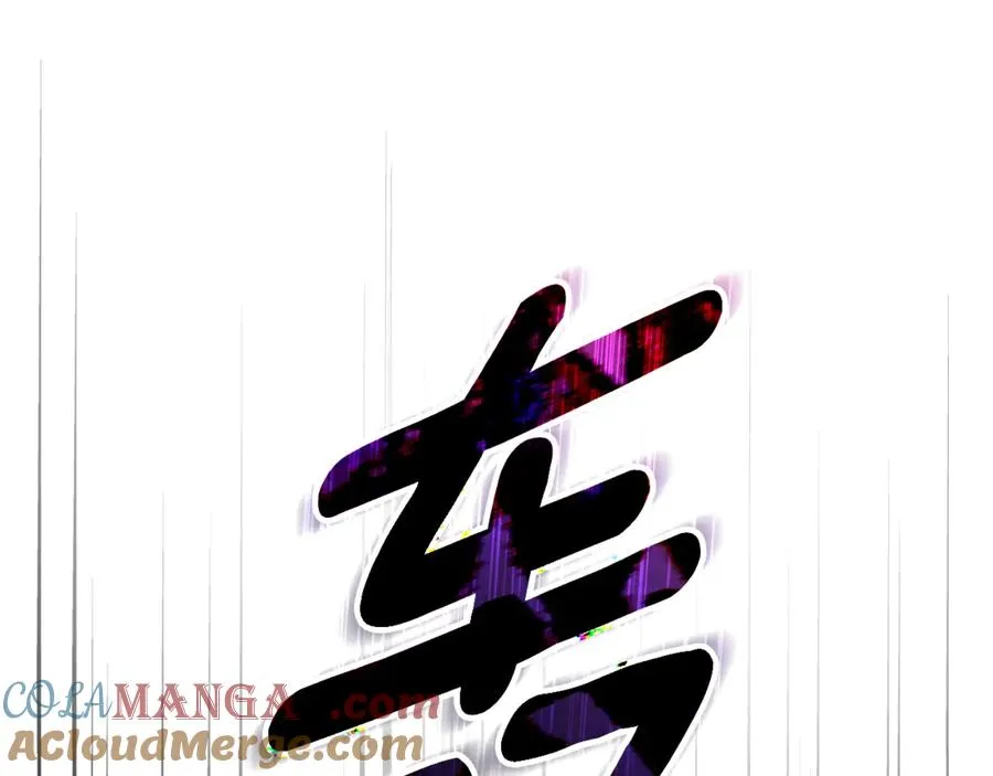 第35话 绝不重蹈覆辙 第265页