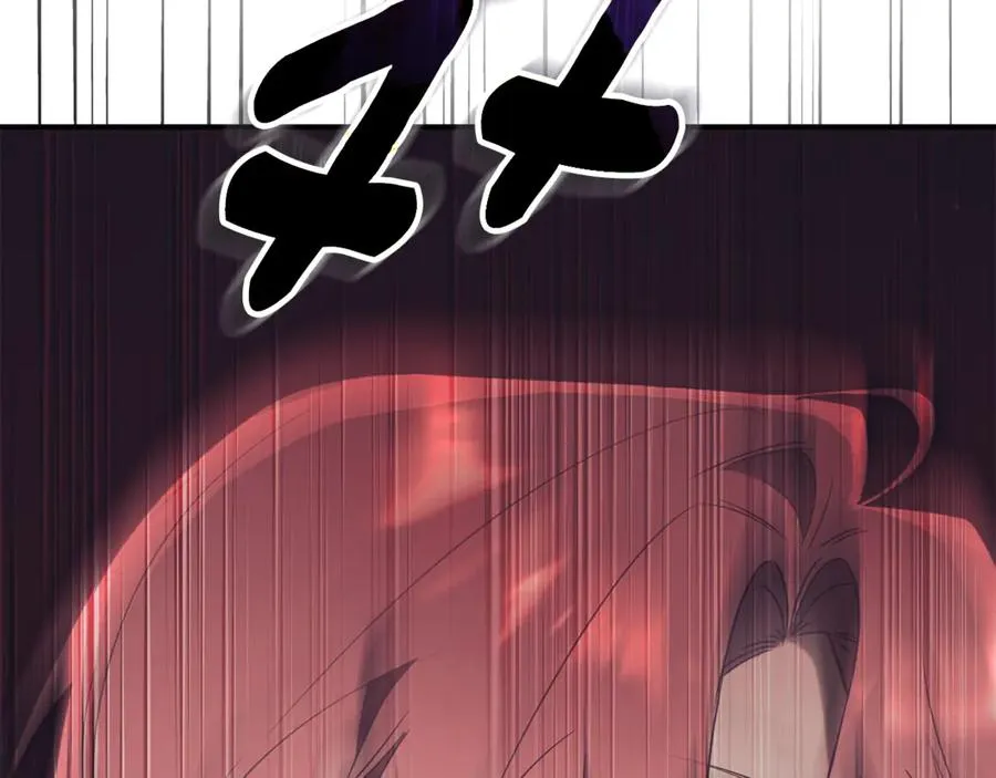 第35话 绝不重蹈覆辙 第266页