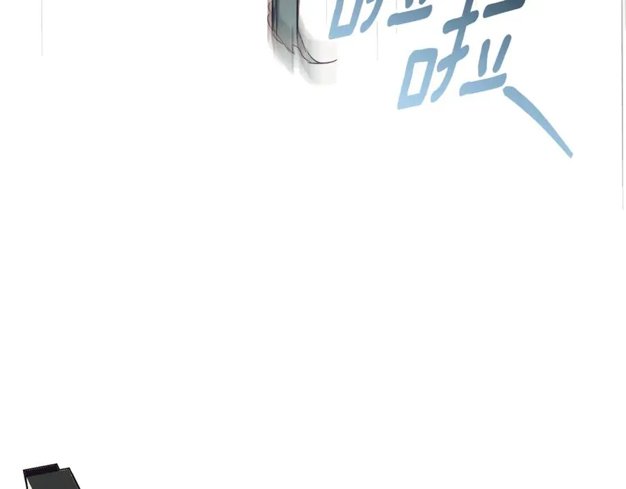 第一季完结篇 火光中相拥 第47页