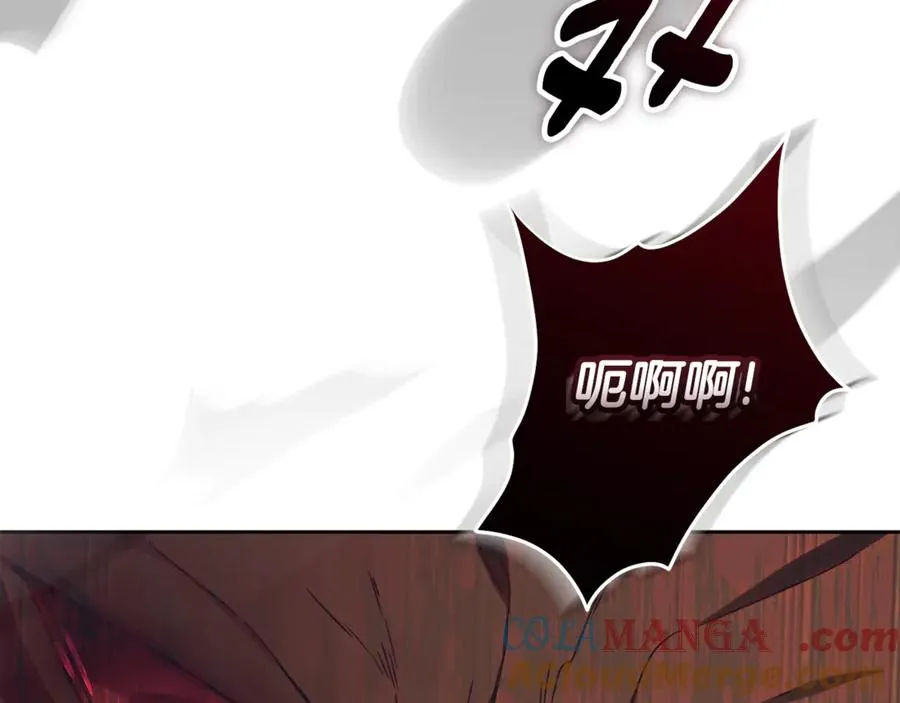 第一季完结篇 火光中相拥 第117页