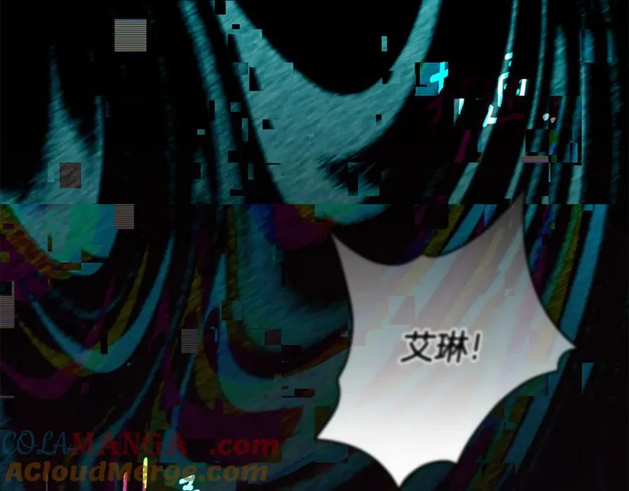 第一季完结篇 火光中相拥 第137页