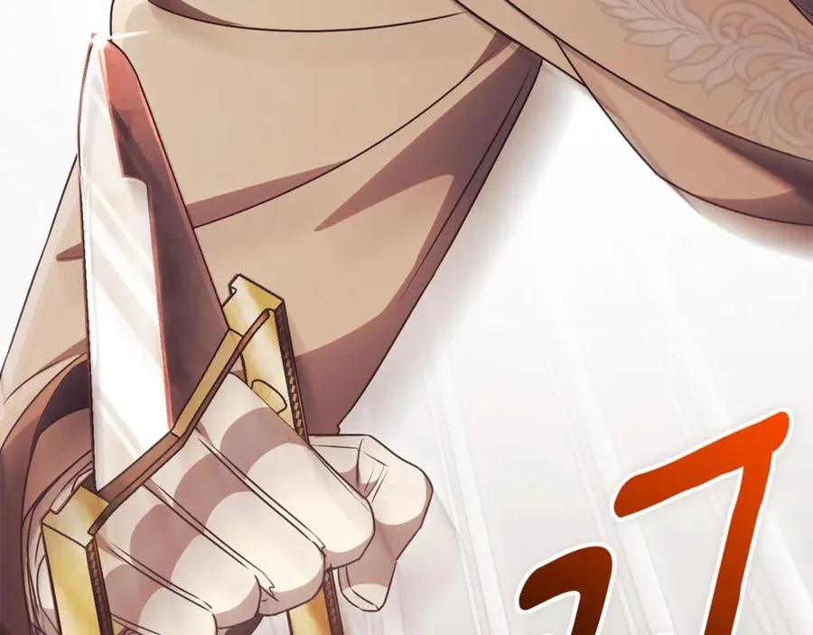 第一季完结篇 火光中相拥 第236页