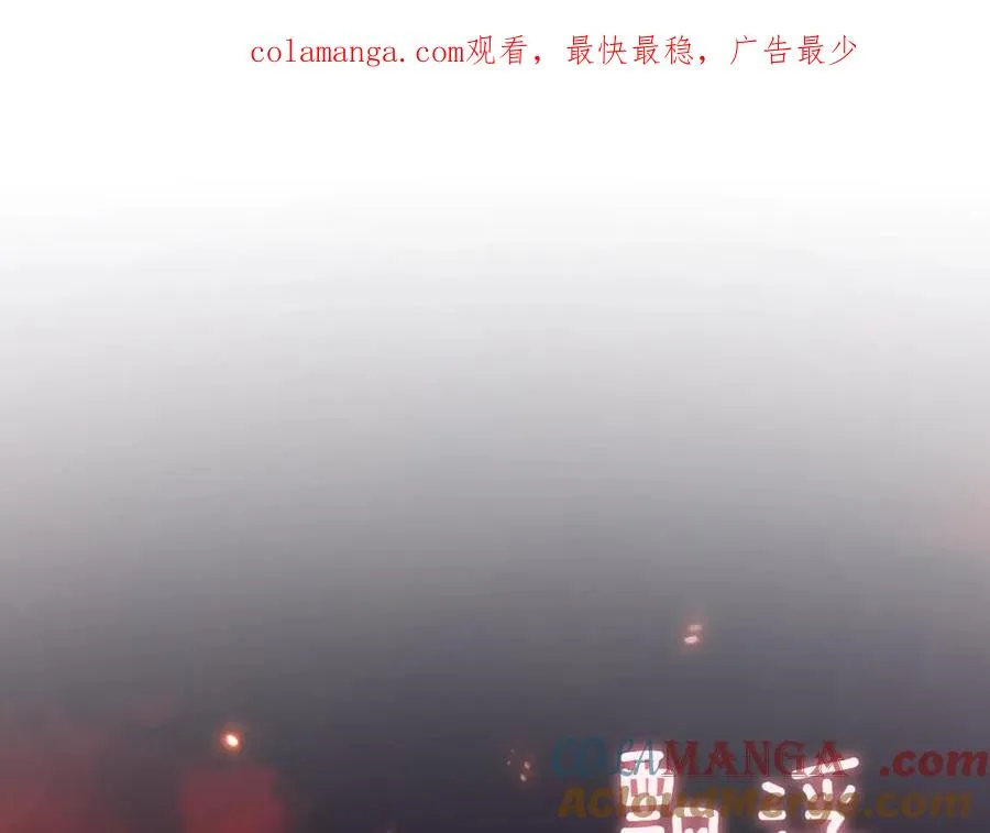 第37话 不愿重蹈覆辙 第1页