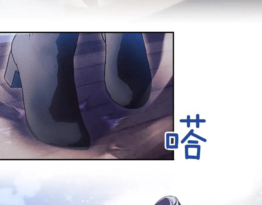 第37话 不愿重蹈覆辙 第47页