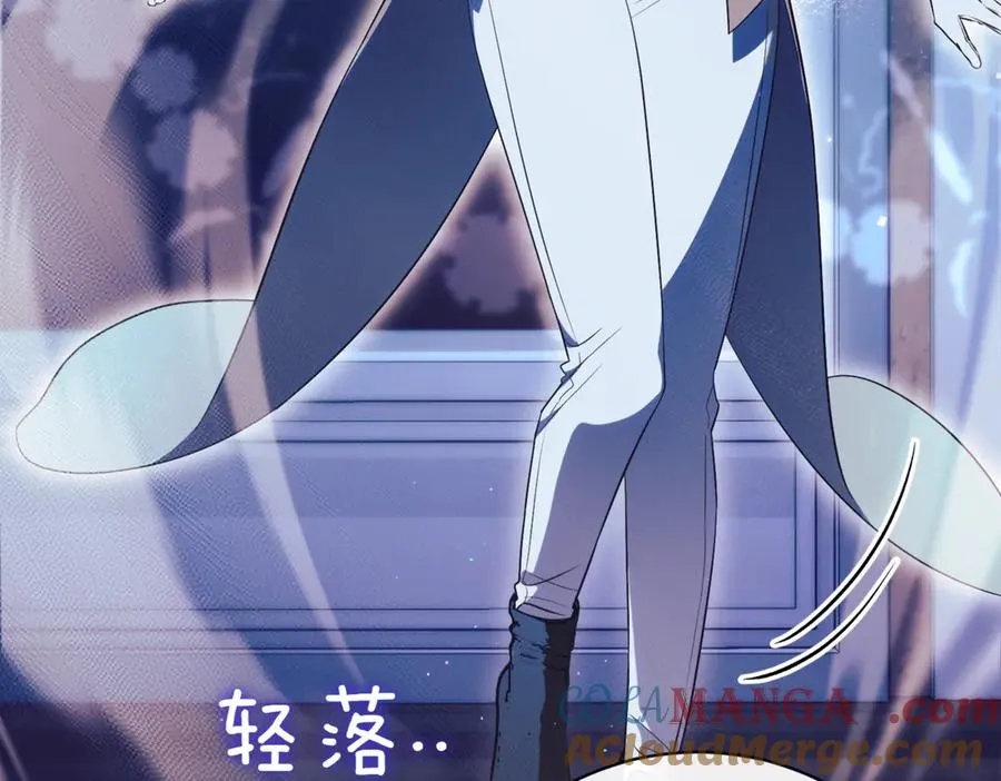 第37话 不愿重蹈覆辙 第49页
