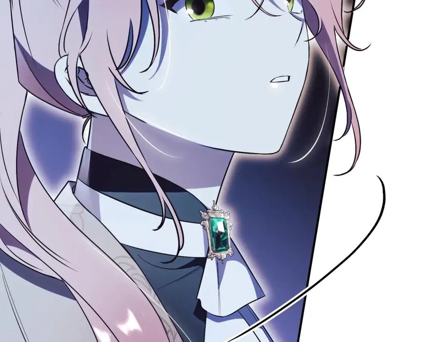 第37话 不愿重蹈覆辙 第51页