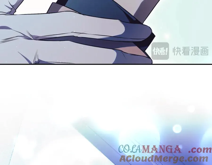 第37话 不愿重蹈覆辙 第57页