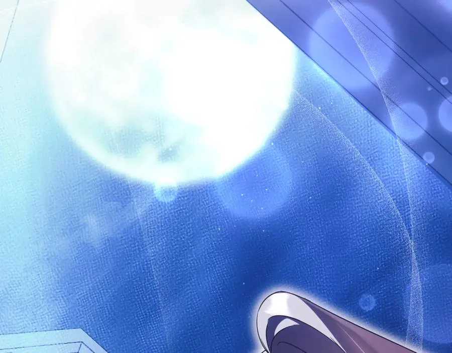 第37话 不愿重蹈覆辙 第58页