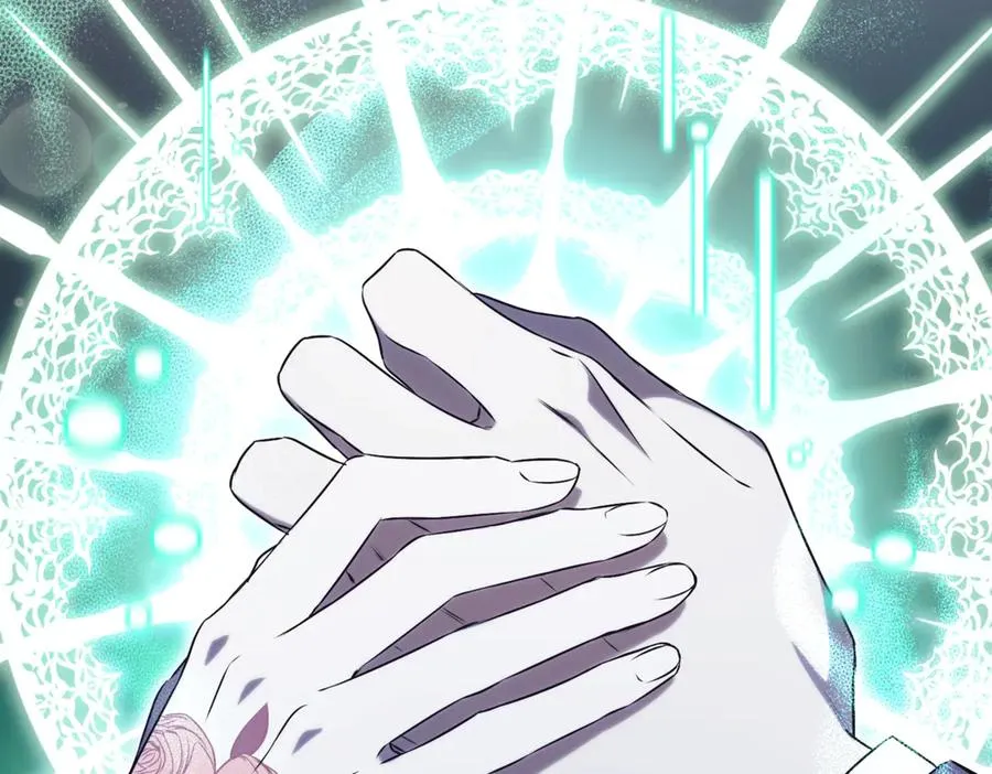 第37话 不愿重蹈覆辙 第72页