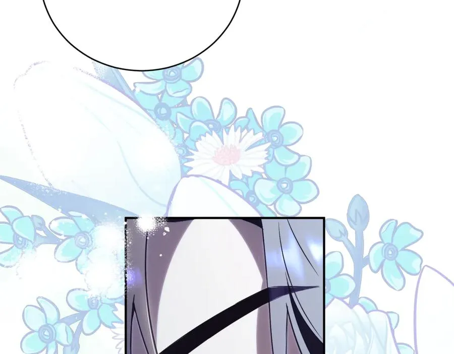 第37话 不愿重蹈覆辙 第82页