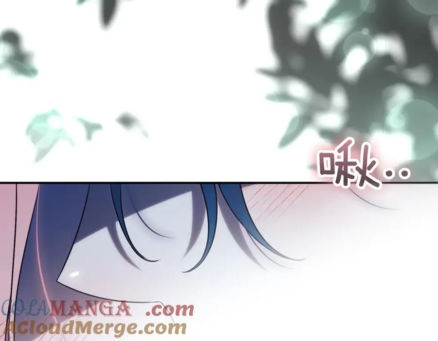 第37话 不愿重蹈覆辙 第117页