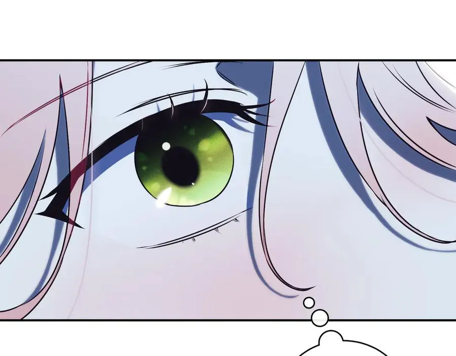 第37话 不愿重蹈覆辙 第132页