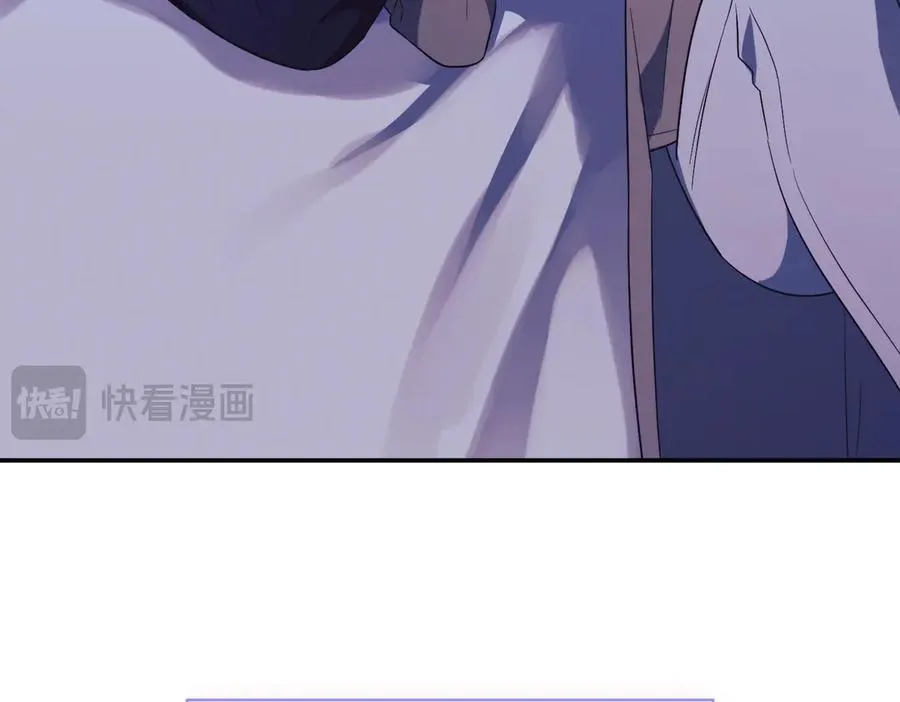 第37话 不愿重蹈覆辙 第143页