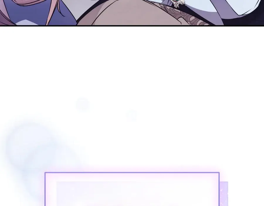 第37话 不愿重蹈覆辙 第146页