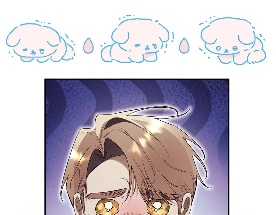 第37话 不愿重蹈覆辙 第168页