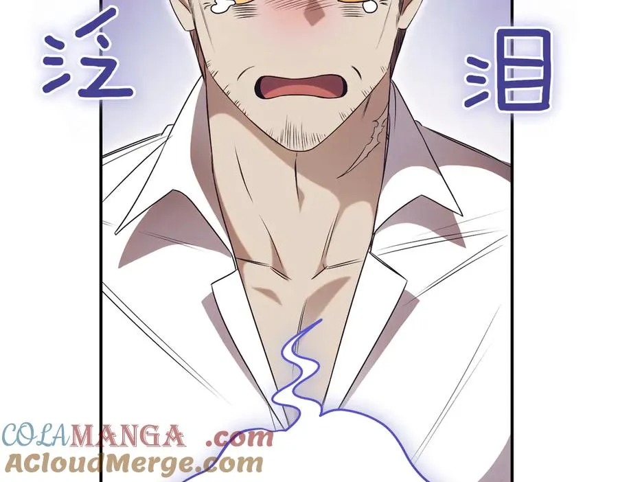第37话 不愿重蹈覆辙 第169页