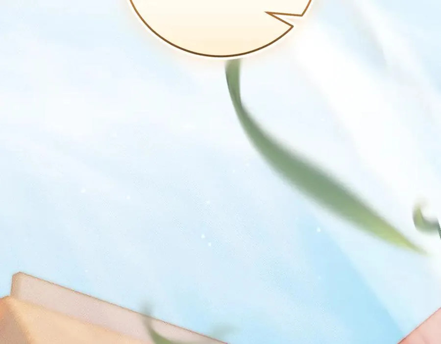 第37话 不愿重蹈覆辙 第196页