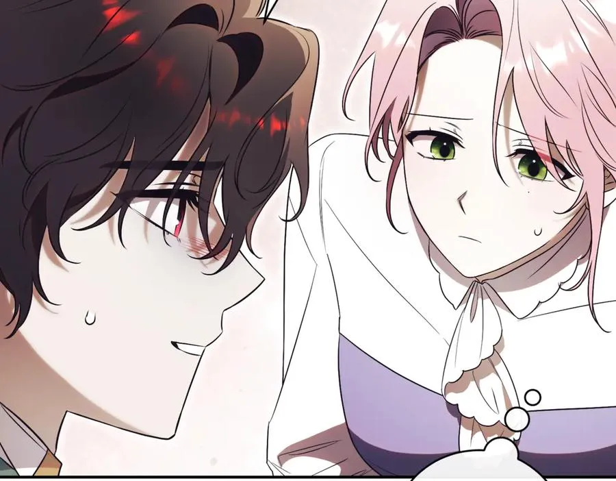 第37话 不愿重蹈覆辙 第258页