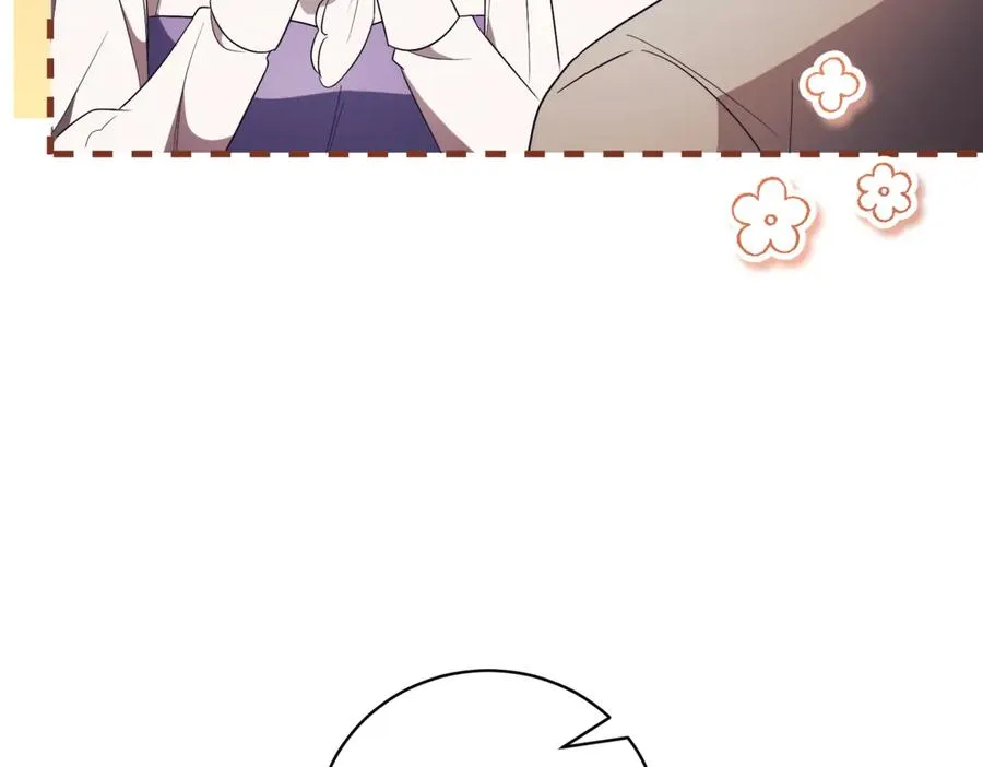 第37话 不愿重蹈覆辙 第288页
