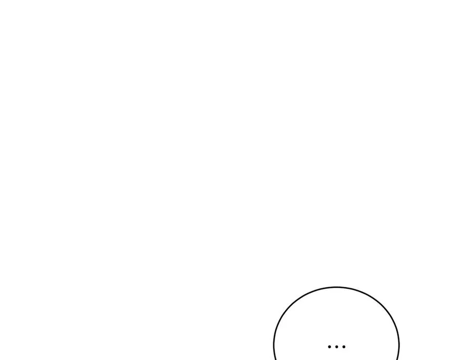 第37话 不愿重蹈覆辙 第306页