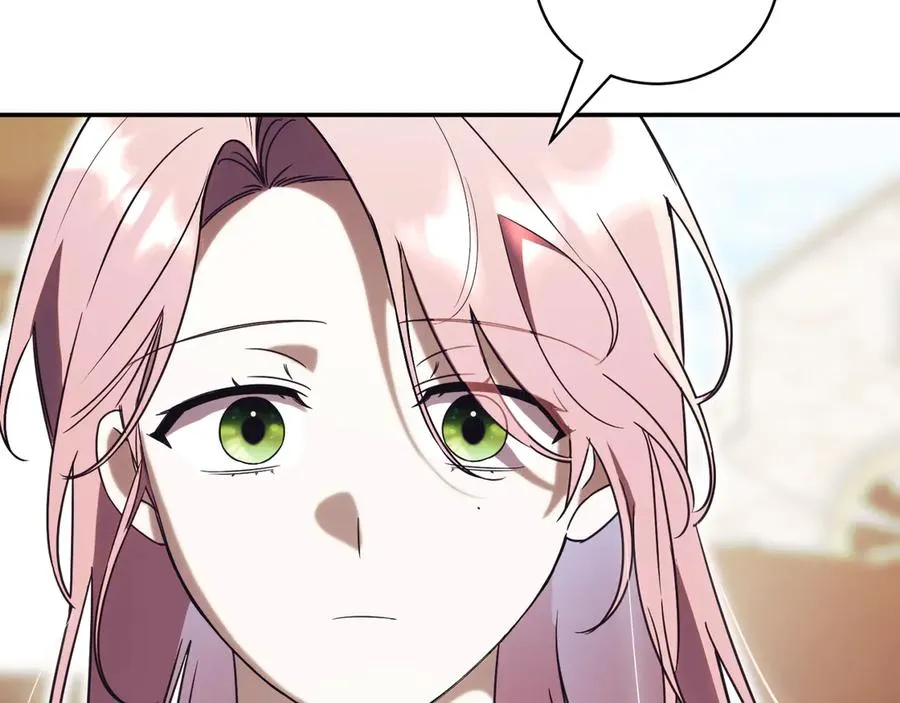 第37话 不愿重蹈覆辙 第307页