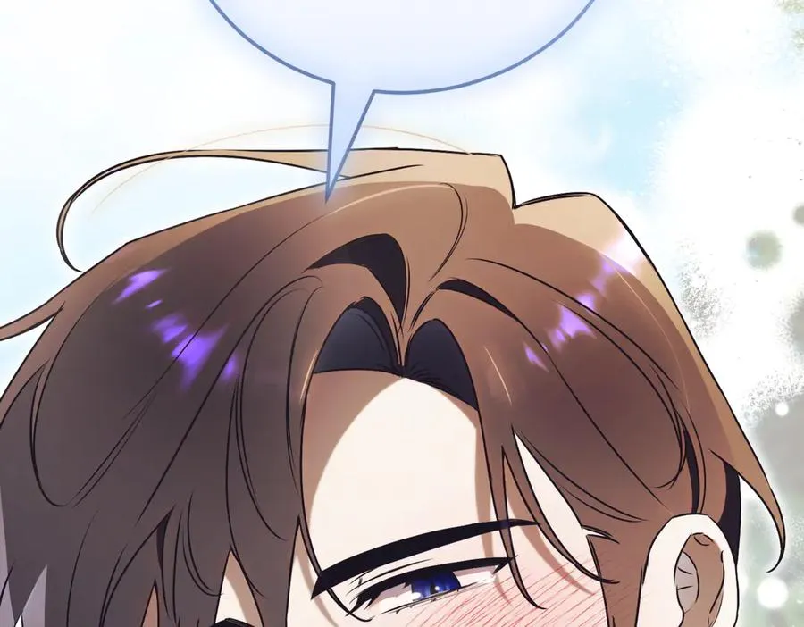 第38话 没你不行 第103页