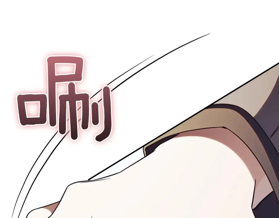 第38话 没你不行 第126页