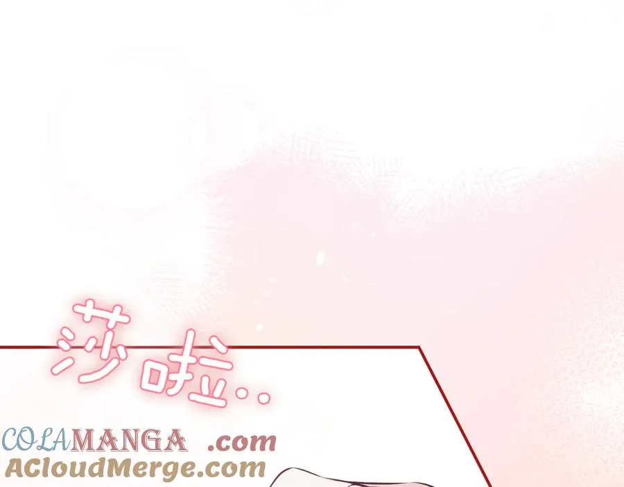 第38话 没你不行 第193页