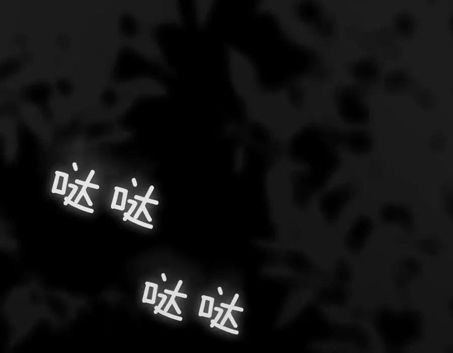 第38话 没你不行 第218页
