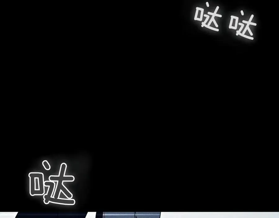 第38话 没你不行 第220页
