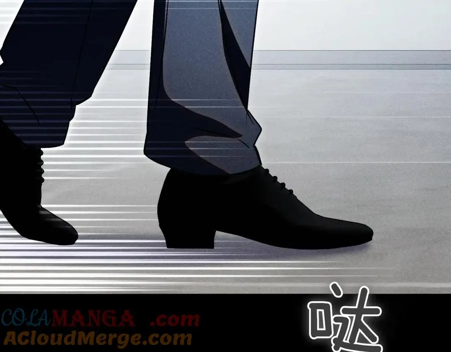 第38话 没你不行 第221页